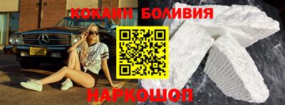 первитин Бугуруслан