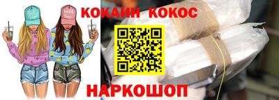 прущие крисы Будённовск