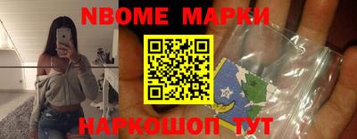 прущие крисы Будённовск
