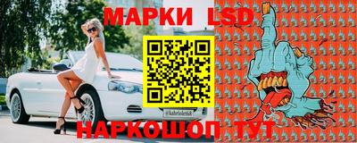 мяу мяу кристалл Бузулук