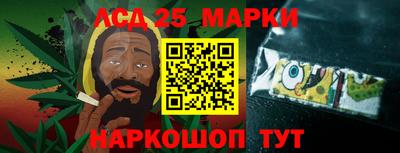 первитин Бугуруслан