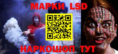 прущие крисы Будённовск