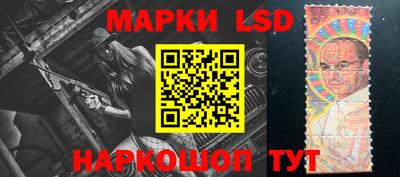 первитин Бугуруслан