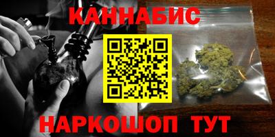 первитин Бугуруслан