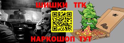 первитин Бугуруслан