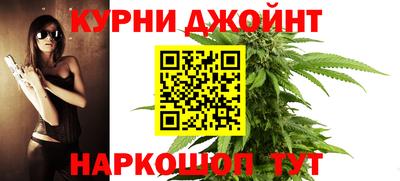 прущие крисы Будённовск