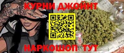 прущие крисы Будённовск