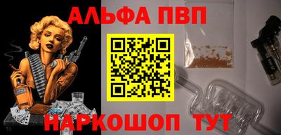 прущие крисы Будённовск