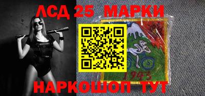 мяу мяу кристалл Бузулук