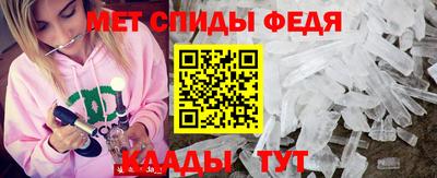 прущие крисы Будённовск
