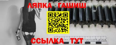 прущие крисы Будённовск