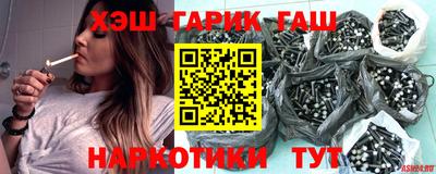 первитин Бугуруслан